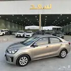 كيا بيجاس 2023