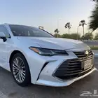 أفالون بريميوم ( مخزن )