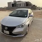 شانجان 2022