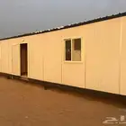 مكه