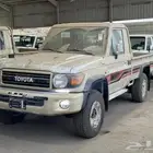 شاص 2023 اصفااار