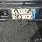 لوحة نقل للبيع على السوم