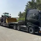 لوبد متواجد في نيوم