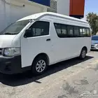 ماشاء الله وكالة 2013