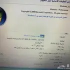 لابتوب hp للبيع