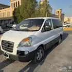 فان هونداي H1 موديل 2006