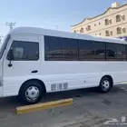 باص كوستر إجار مع السائق