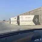 اسوار مشاريع ولوحات أحرف