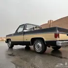 جمس حجم 1500 (c10) سي تن 76