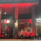تاجير معدات افتتاح محلات معارض ايفنت ايجار مهرجانات مؤتمرات