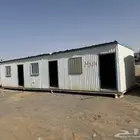 غرف جاهزة برتبلات مستعمل ومجدد غرف حارس غرف عمال للمشاريع