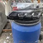 افالون