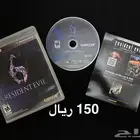 العاب PS3 قتال ومغامرات - 3