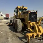 Grader14H license Armco for rent