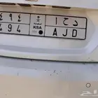 لوحه خصوصي د ح ا. 9494
