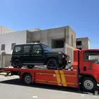 سطحه القريات حديثه الطريف
