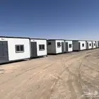 غرف بركس جديد ومستخدم وعلى الطلب تفصيل وتصليح