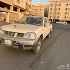 ددسن 2016 اصفار جديده فل كامل