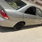 صني 2011