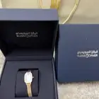 ساعه