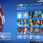 حساب فورت نايت