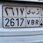 لوحةسيارة مميزه للبيع لاعلى سعر