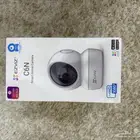 كاميرة مراقبة