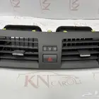 كامري