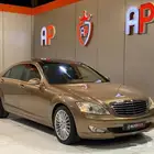 مرسيدس S350 2008 ( عداد قليل )