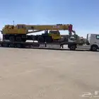 لوبد متواجد في الرياض اي اتجاه