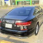 باسات 2020