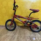 الصريف خلف الإمبراطورة لينا