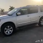 نسيان ارمادا
