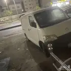 البيع التشليح بالكامل