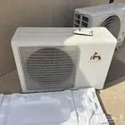 مكيف 24