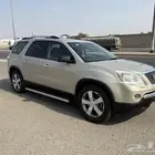 اكاديا للبيع او البدل