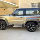 تم البيع عسى الله يبارك للجميع