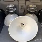 كشافات اناره للبيع