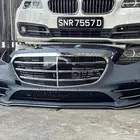 صدام امامي مرسيدس جوهرهW223 فئة S Class من 2021إلى 2025
