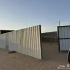 للبيع زنك