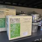 قدور ضغط تيربو الماني