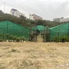 مشتل للبيع بالكامل
