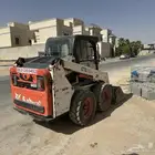 بكات الملقاء اقرب بكات اسرع بكات الدرعيه اتصل نصل