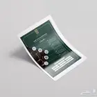مصمم جرافيك