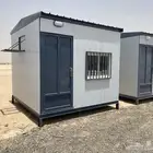 طريق رماح خلف محطت صحاري