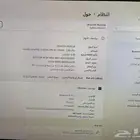 كمبيوتر مكتبي مدمج مع الشاشة