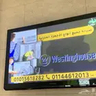 كم حدك