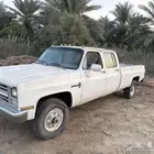 جيمس شفر Cup مرتين الموديل 86