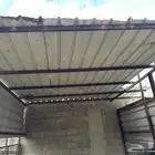 مظله شينكو