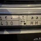 للبيع لوحه 430